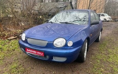 Toyota Corolla, 1997 год, 420 000 рублей, 1 фотография