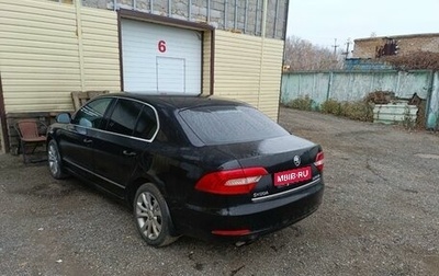 Skoda Superb III рестайлинг, 2014 год, 1 400 000 рублей, 1 фотография