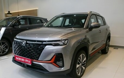 Changan CS35 Plus, 2024 год, 2 630 000 рублей, 1 фотография