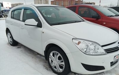 Opel Astra H, 2013 год, 535 000 рублей, 1 фотография