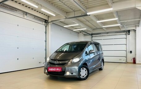 Honda Freed I, 2010 год, 1 449 999 рублей, 1 фотография