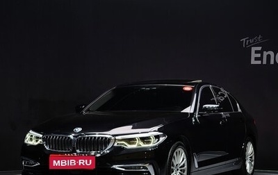 BMW 5 серия, 2020 год, 3 190 000 рублей, 1 фотография