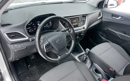 Hyundai Solaris II рестайлинг, 2018 год, 1 085 000 рублей, 9 фотография