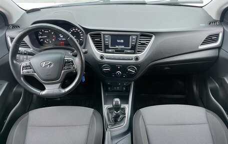 Hyundai Solaris II рестайлинг, 2018 год, 1 085 000 рублей, 13 фотография