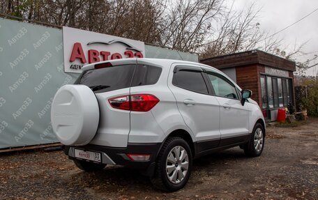 Ford EcoSport, 2015 год, 1 047 000 рублей, 4 фотография