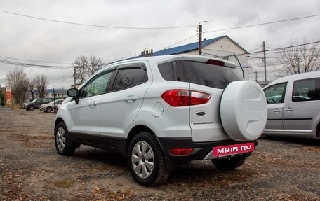 Ford EcoSport, 2015 год, 1 047 000 рублей, 6 фотография