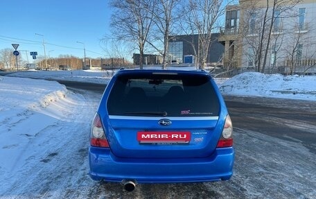 Subaru Forester, 2006 год, 1 750 000 рублей, 2 фотография