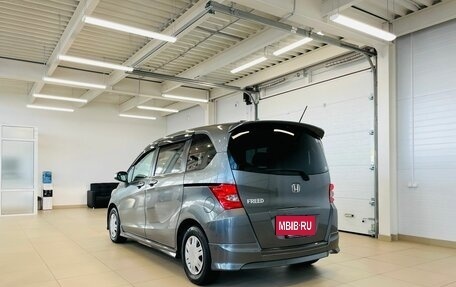 Honda Freed I, 2010 год, 1 449 999 рублей, 4 фотография