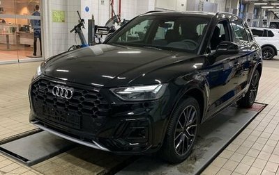 Audi Q5, 2024 год, 7 995 000 рублей, 1 фотография