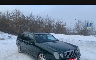 Mercedes-Benz E-Класс, 1998 год, 630 000 рублей, 1 фотография