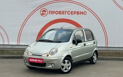 Daewoo Matiz I, 2009 год, 249 000 рублей, 1 фотография