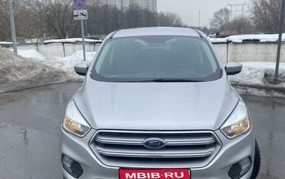 Ford Escape III, 2017 год, 1 800 000 рублей, 1 фотография