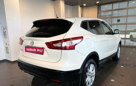 Nissan Qashqai, 2014 год, 1 205 000 рублей, 3 фотография