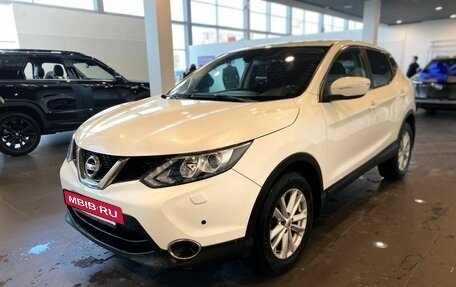 Nissan Qashqai, 2014 год, 1 205 000 рублей, 7 фотография