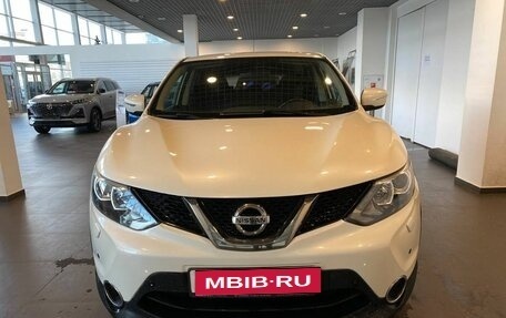 Nissan Qashqai, 2014 год, 1 205 000 рублей, 8 фотография