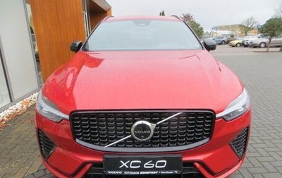 Volvo XC60 II, 2024 год, 7 500 000 рублей, 1 фотография