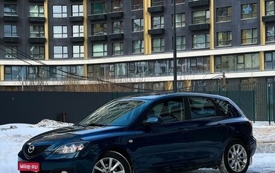 Mazda 3, 2007 год, 1 050 000 рублей, 1 фотография