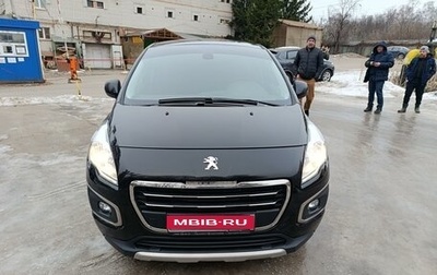 Peugeot 3008 I рестайлинг, 2016 год, 1 600 000 рублей, 1 фотография