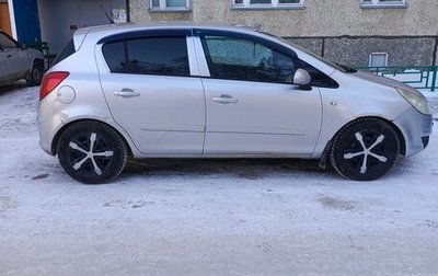 Opel Corsa D, 2007 год, 480 000 рублей, 1 фотография