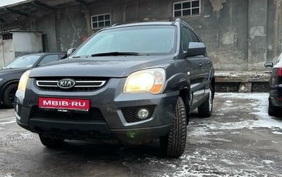 KIA Sportage II, 2009 год, 950 000 рублей, 1 фотография