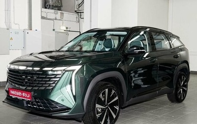 Geely Atlas, 2024 год, 4 017 190 рублей, 1 фотография