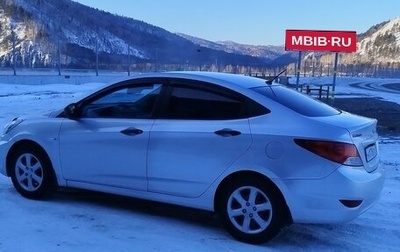 Hyundai Solaris II рестайлинг, 2013 год, 1 250 000 рублей, 1 фотография