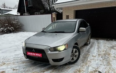 Mitsubishi Lancer IX, 2007 год, 790 000 рублей, 1 фотография