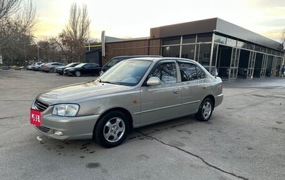 Hyundai Accent II, 2008 год, 450 000 рублей, 1 фотография