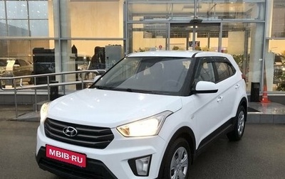 Hyundai Creta I рестайлинг, 2017 год, 1 550 000 рублей, 1 фотография