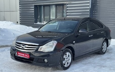 Nissan Almera, 2014 год, 670 000 рублей, 1 фотография