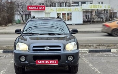 Hyundai Santa Fe III рестайлинг, 2003 год, 780 000 рублей, 1 фотография