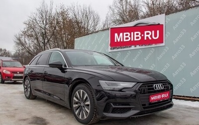 Audi A6, 2019 год, 2 990 000 рублей, 1 фотография