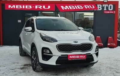 KIA Sportage IV рестайлинг, 2020 год, 2 575 000 рублей, 1 фотография