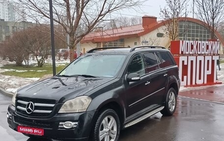 Mercedes-Benz GL-Класс, 2008 год, 1 540 000 рублей, 1 фотография