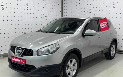 Nissan Qashqai, 2011 год, 999 999 рублей, 1 фотография