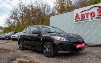 Mazda 3, 2011 год, 979 000 рублей, 1 фотография