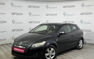 KIA cee'd I рестайлинг, 2008 год, 690 000 рублей, 1 фотография