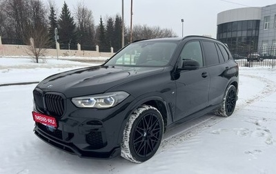 BMW X5, 2021 год, 9 300 000 рублей, 1 фотография