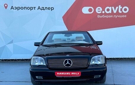 Mercedes-Benz S-Класс, 1997 год, 2 250 000 рублей, 2 фотография