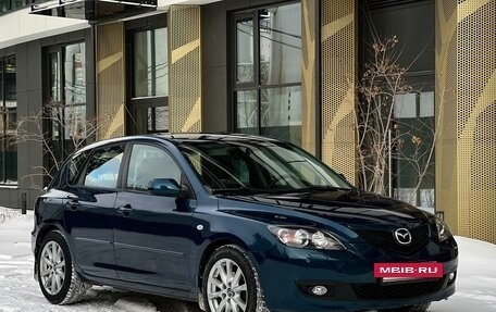 Mazda 3, 2007 год, 1 050 000 рублей, 8 фотография