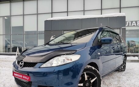 Mazda 5 I рестайлинг, 2007 год, 750 000 рублей, 18 фотография