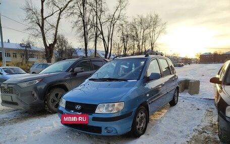 Hyundai Matrix I рестайлинг, 2006 год, 690 000 рублей, 8 фотография