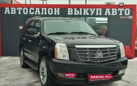 Cadillac Escalade III, 2007 год, 1 490 000 рублей, 2 фотография