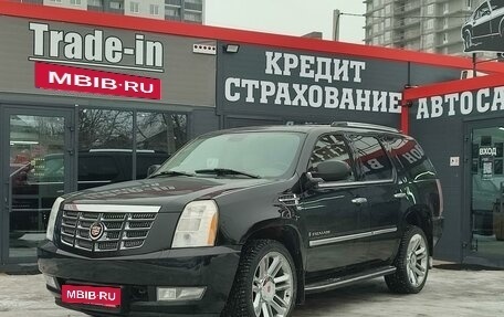 Cadillac Escalade III, 2007 год, 1 490 000 рублей, 4 фотография