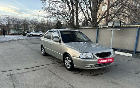 Hyundai Accent II, 2008 год, 450 000 рублей, 3 фотография