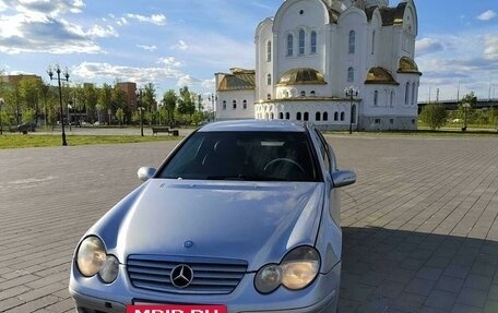 Mercedes-Benz C-Класс, 2002 год, 370 000 рублей, 6 фотография