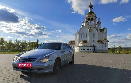 Mercedes-Benz C-Класс, 2002 год, 370 000 рублей, 4 фотография