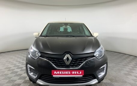 Renault Kaptur I рестайлинг, 2018 год, 1 225 000 рублей, 2 фотография