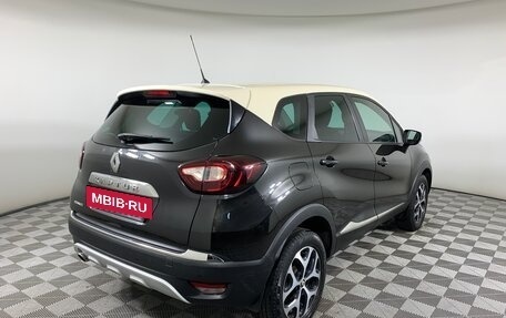 Renault Kaptur I рестайлинг, 2018 год, 1 225 000 рублей, 5 фотография