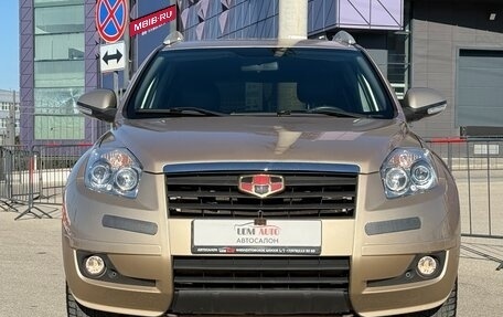 Geely Emgrand X7 I, 2014 год, 997 000 рублей, 7 фотография